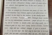 英语作文怎么写才能得高分(大学英语作文怎么写才能得高分)
