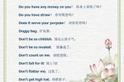 外贸英语口语900句mp3(外贸英语口语900句)