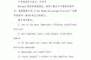 100字英语作文10篇(100字英语作文大全带翻译)