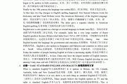 寻找翻译成英语(寻找翻译英语)