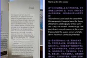 中文翻译英文拍照(中文翻译英文拍照翻译怎么写)