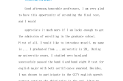大学生英语自我介绍一分钟(大学生英语自我介绍范文)