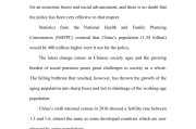 高中英语口语考试简单吗(高中英语口语考试简单吗知乎)