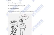 考研英语作文模板靠谱吗_考研英语作文模板书哪个好