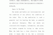 英语四级作文的万能句式(英语四级作文万能句式)