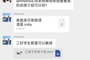英语自我介绍一分钟附中文(英语自我介绍一分钟带翻译高级感)