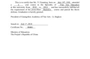 英语专业翻译资格证(英语专业翻译证书)