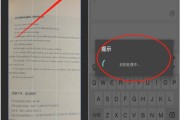 英语翻译中文转换器在线_英语翻译器中文转换成英文