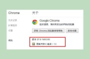 谷歌翻译为什么用不了了(为什么谷歌翻译突然不能翻译了)