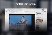 英语翻译器_英语翻译器拍照翻译扫一扫百度