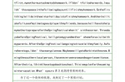 高考英语作文范文10篇带翻译_高考英语作文范文10篇