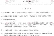 英语四级证书颁奖单位_四级英语证书颁发单位
