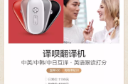 翻译公司怎么赚钱_如译翻译公司