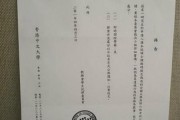 6月英语六级考试成绩单什么时候发_英语六级成绩单什么时候发放