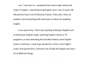 英语自我介绍简短初中(英语自我介绍简短初中50)