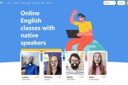锻炼英语口语的软件有哪些(锻炼加深英语口语软件)