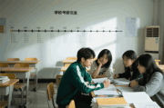 小学英语六年级词汇达人之路：打造词汇大全攻略