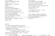 高中英语语法怎么学_高中英语语法怎么学比较好