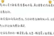 英语四级成绩多少分算优秀_英语四级考试成绩多少分算优秀
