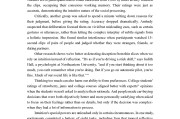 考研英语真题难度(考研英语真题难度排行)