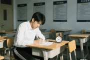 小学语文必背古诗词与双色球开奖：双倍的魅力，双重的文化体验