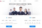 百度翻译英语音标_百度翻译 音标
