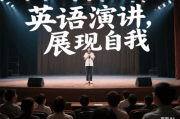 考研英语要多少分才能稳稳过关？