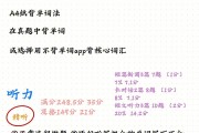 万能英语自我介绍大学生_万能英语自我介绍