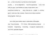 英语自我介绍20字_英语自我介绍20字带翻译