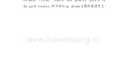myhobby英语作文50词八年级_myhobby英语作文50词