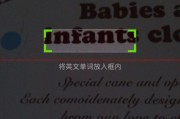 英语在线翻译成中文翻译器软件_英语在线翻译成中文翻译器
