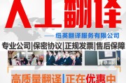 英语翻译专业英语怎么说怎么写_英语翻译专业英语怎么说