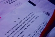英语四级成绩查询在什么时候_英语四级成绩查询时间几点