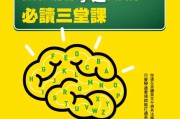 一个人自学英语要多久_一个人自学英语要多久一年能学会吗