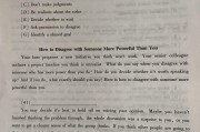 考研英语二真题题型_考研英语二真题题型分数