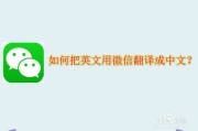 英语的语句顺序为什么和中文不一样(英语翻译成中文为什么顺序不一样)