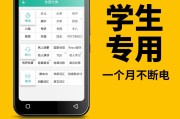 高中英语听力下载mp3免费下载_高中英语听力资源mp3