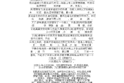 高中琵琶行优质课一等奖ppt(高中语文教案模板范文琵琶行)