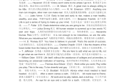 经典英语优美句子摘抄100句_英语值得摘抄的句子