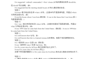 大学英语作文的高级表达_英语大学作文高级句型