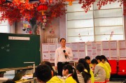 小学数学辅导培训(小学数学辅导班课程介绍)