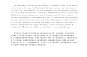 考研英语答案2024阅读_考研英语零基础从哪里开始学