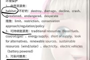 2024考研英语一和英语二的区别大吗_2024考研英语一和英语二的区别