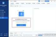 英语翻译中文转换器扫一扫(英文翻译中文扫一扫在线翻译)