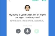 免费英语口语的软件哪个好(好用的免费英语口语软件)