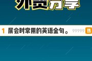 温柔到爆的神仙句子英文(英语金句摘抄)