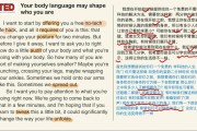 在线英语翻译免费_英语在线翻译官