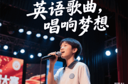 英语口语8000句：助你攻克英语学习难题的必备攻略