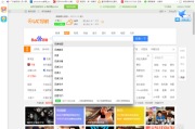 百度翻译英语在线翻译发音(百度在线翻译英语翻译)
