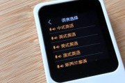 英语作文翻译器在线翻译_英语作文翻译器